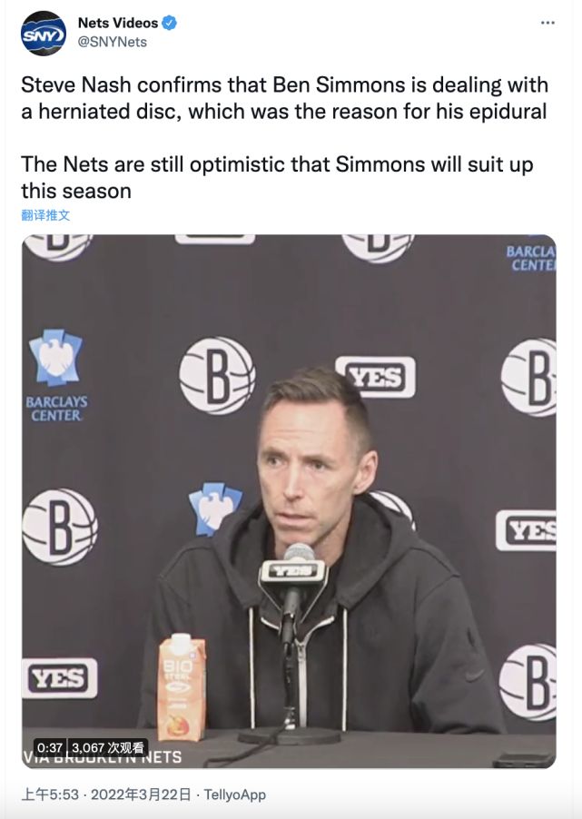 杜兰特相当难受 欧文仍不打算改变疫苗立场