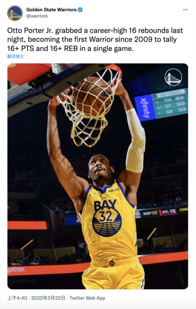 进场观赛要求更新 小佩顿将复出