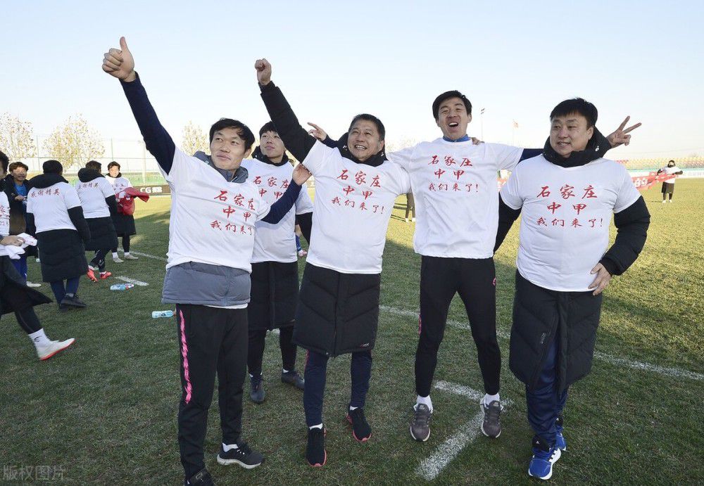 山东泰山1-2不敌青岛海牛 广州队1-0小胜河北功夫