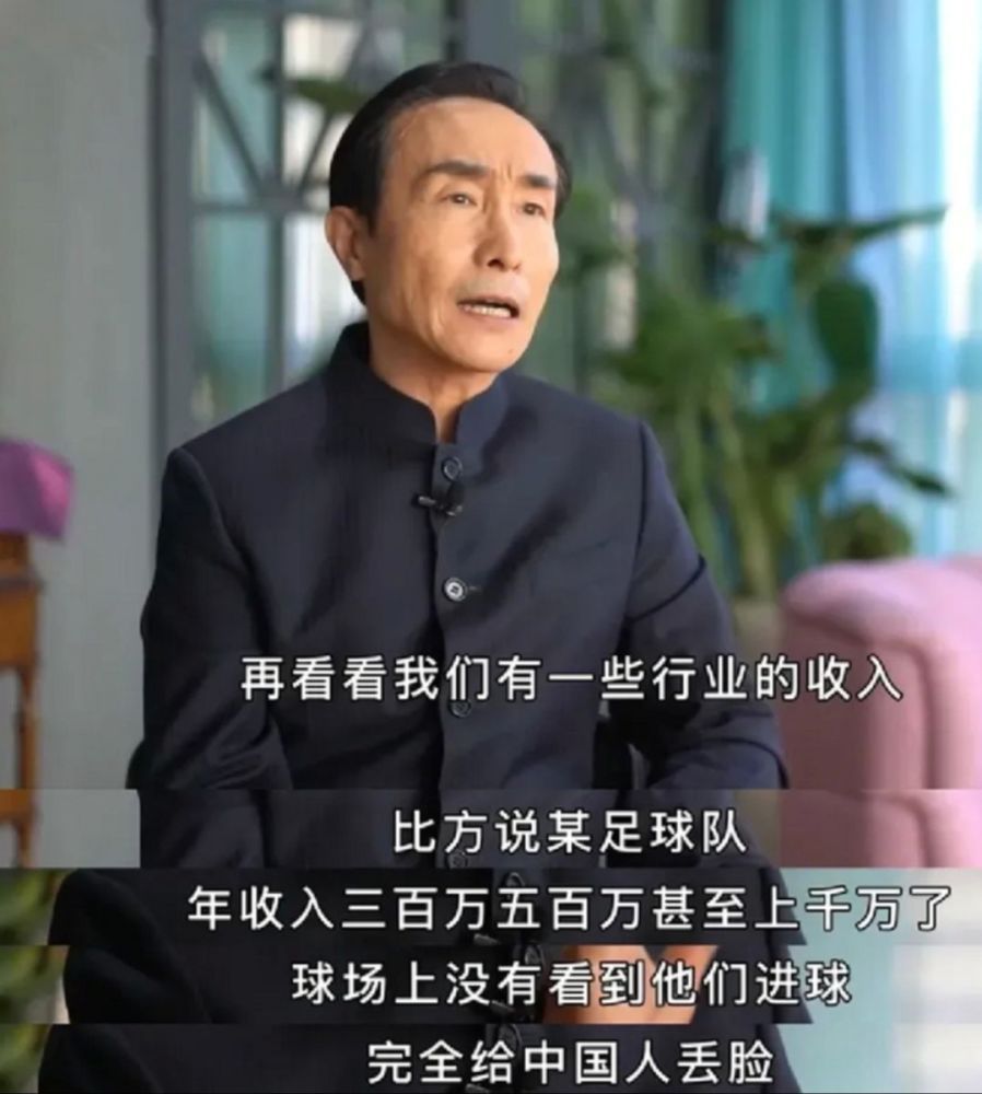 巩汉林晒女足签名足球求辨真假 浦玮称貌似真不是我的笔迹