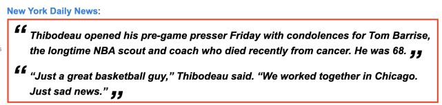 杜兰特盛赞莫兰特 欧文重返主场又受阻