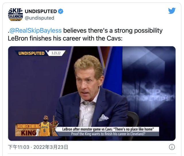 詹姆斯缺战76人 名记谈重返骑士可能