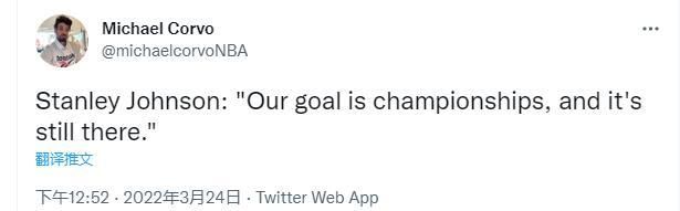 湖人冲附加赛遇8道难关 两战鹈鹕