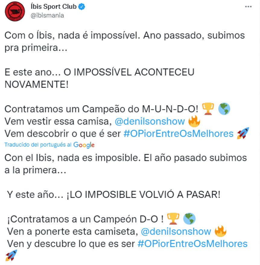 44岁世界杯冠军前锋复出 曾打破转会费世界纪录