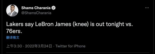 詹姆斯缺战76人 名记谈重返骑士可能