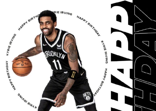 欧文30岁生日来临 NBA官网推特祝福欧文生日快乐