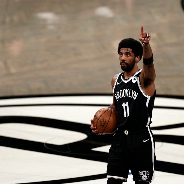 官方宣布欧文可以主场打球 篮网还会和他续签顶薪合同