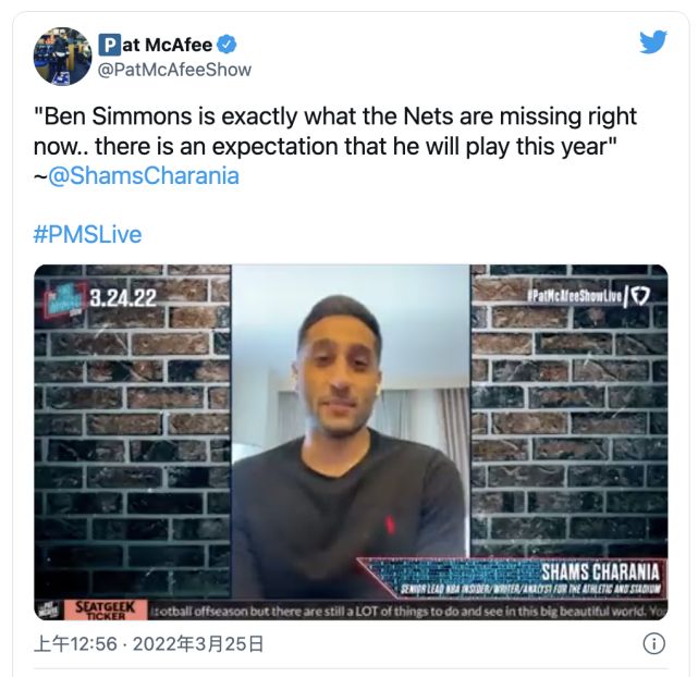 名记称西蒙斯是夺冠前提 西蒙斯是这支球队所缺少的拼图