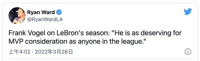 沃格尔透露詹姆斯出战可能 力挺詹姆斯MVP