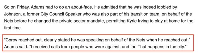 杜兰特谈欧文重返主场是有人说服市长 西蒙斯季后赛前回归无望