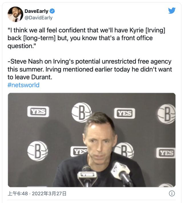 欧文谈重返主场并承诺留队 纳什表示对他留队有信心