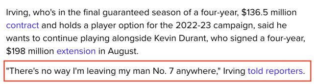 欧文谈重返主场并承诺留队 纳什表示对他留队有信心