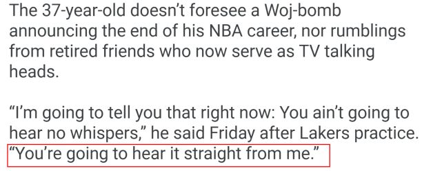 安东尼称退役的话 会亲自宣布这个消息