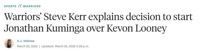 科尔透露库里伤情还谈首发安排 汤普森盛赞普尔