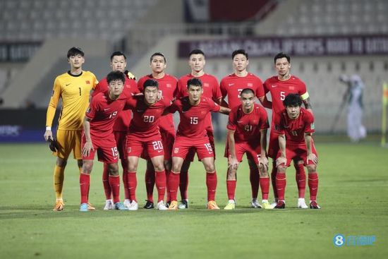 国足成功抵达阿曼    将进行首次训练