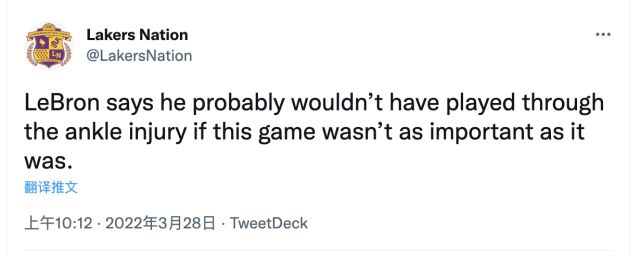 湖人客场败给鹈鹕后 詹姆斯表示情况太可怕了