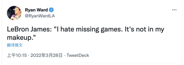 湖人客场败给鹈鹕后 詹姆斯表示情况太可怕了