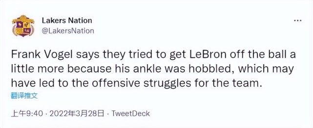沃帅解释湖人输球原因 让受伤的詹姆斯多打无球造成的