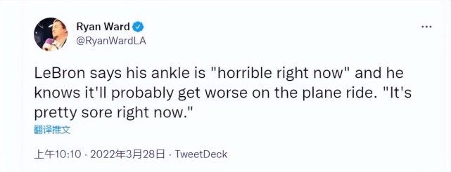 詹皇的脚踝在赛后很疼痛 他表示他讨厌缺席比赛