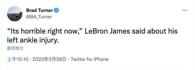 湖人客场败给鹈鹕后 詹姆斯表示情况太可怕了