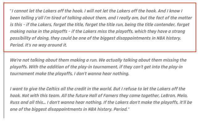 对战独行侠前湖人公布额最新伤情 詹姆斯浓眉出战成疑