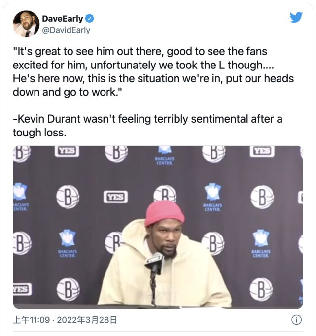 篮网最新伤情情况  杜少支持欧文skip却看衰有欧文的篮网 