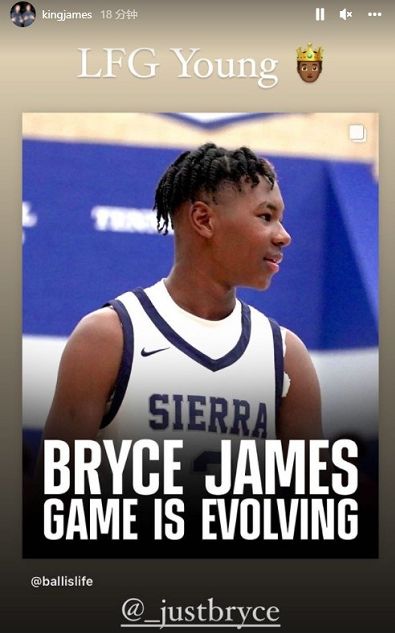 詹姆斯社媒转二儿子AUU首秀 大儿子有望在NBA与其神同框