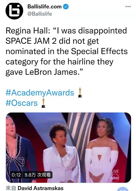 奥斯卡颁奖典礼主持人调侃 詹姆斯的发际线