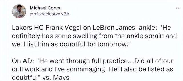 詹皇脚踝肿胀 浓眉开始全部训练