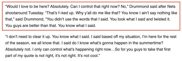 德拉蒙德谈休赛期的潜在去向 德拉蒙德称绝对愿意留在篮网