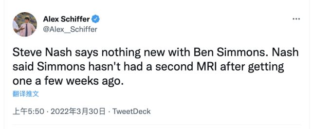 德拉蒙德谈休赛期的潜在去向 德拉蒙德称绝对愿意留在篮网