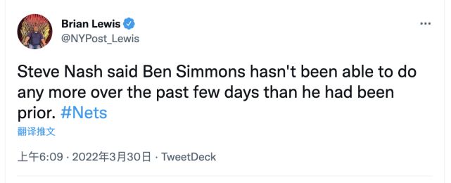 德拉蒙德谈休赛期的潜在去向 德拉蒙德称绝对愿意留在篮网