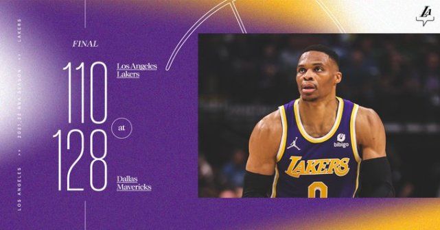 湖人附加赛概率仅剩32.1% 全队的球员也非常的沮丧