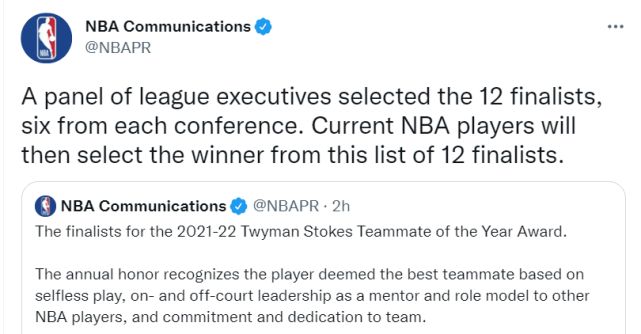 年度最佳队友候选名单出炉 保罗德罗赞乐福在列