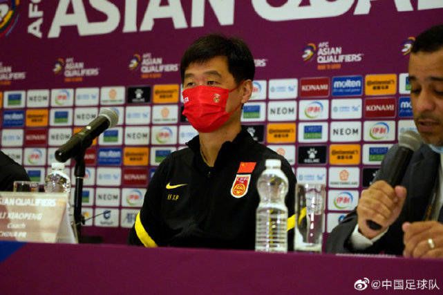 CCTV5直播世界杯 国足能否1-0击败阿曼