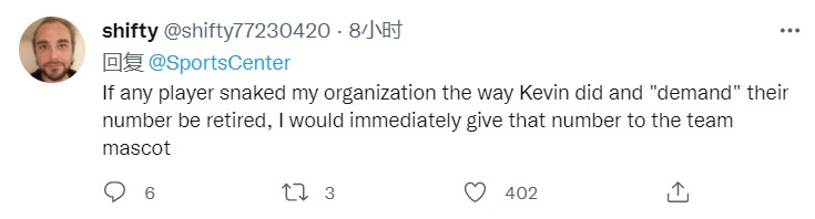 杜兰特表示雷霆必须退役其球衣 遭到俄城球迷嘲讽