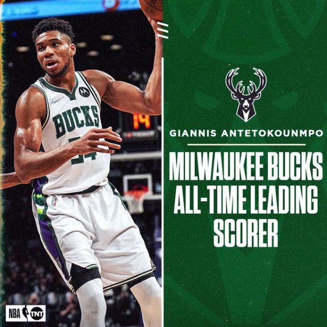 欧文称篮网的确在犯规上应该受到指责 但雄鹿的问题更大