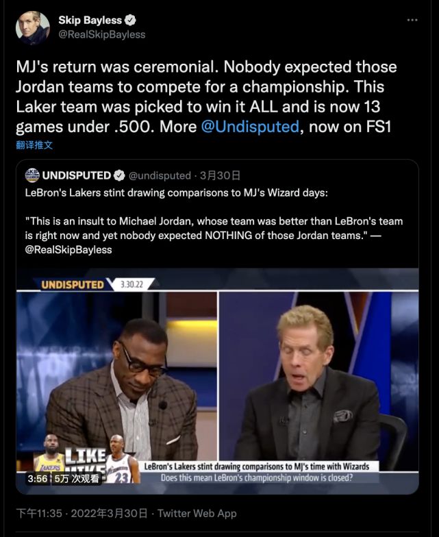 詹姆斯以及戴维斯复出在即 詹姆斯小儿子的话题引起热议