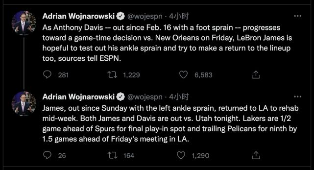 詹姆斯以及戴维斯复出在即 詹姆斯小儿子的话题引起热议