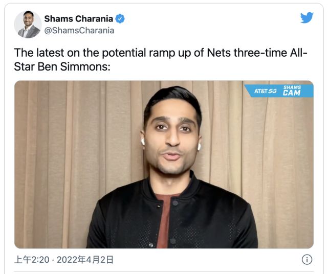 西蒙斯恢复训练 有望在球队季后赛前复出