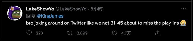 詹姆斯愚人节当天表示自己会结束本赛季 遭不少球迷调侃