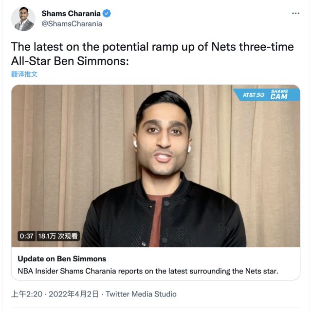 西蒙斯已经回到训练场进行轻度训练 可能为篮网出战附加赛