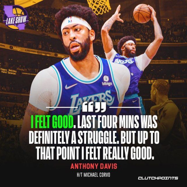 浓眉表示还有希望 我们可以拿下后面的比赛