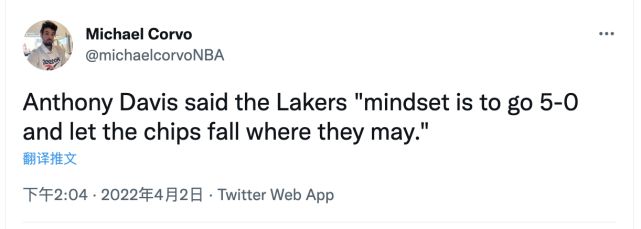 湖人队近期消息詹眉出战成疑 浓眉还是保持乐观态度