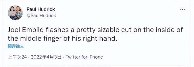 里弗斯表示想让恩比德得50分拿得分王 希望有这个机会