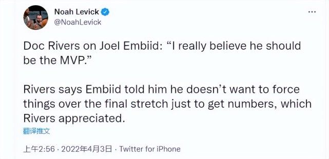 里弗斯表示想让恩比德得50分拿得分王 希望有这个机会