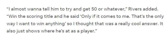 里弗斯表示想让恩比德得50分拿得分王 希望有这个机会
