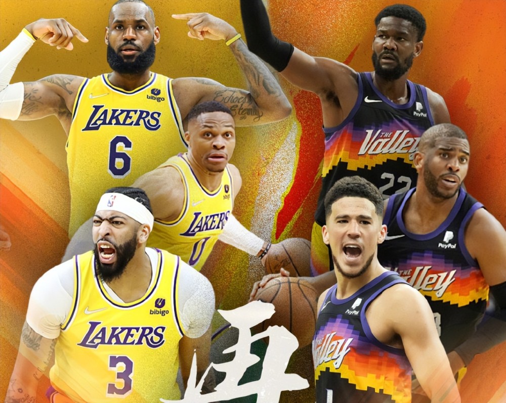 杨健大胆预测湖人一定能赢太阳 湖人进入季后赛的概率0.2%