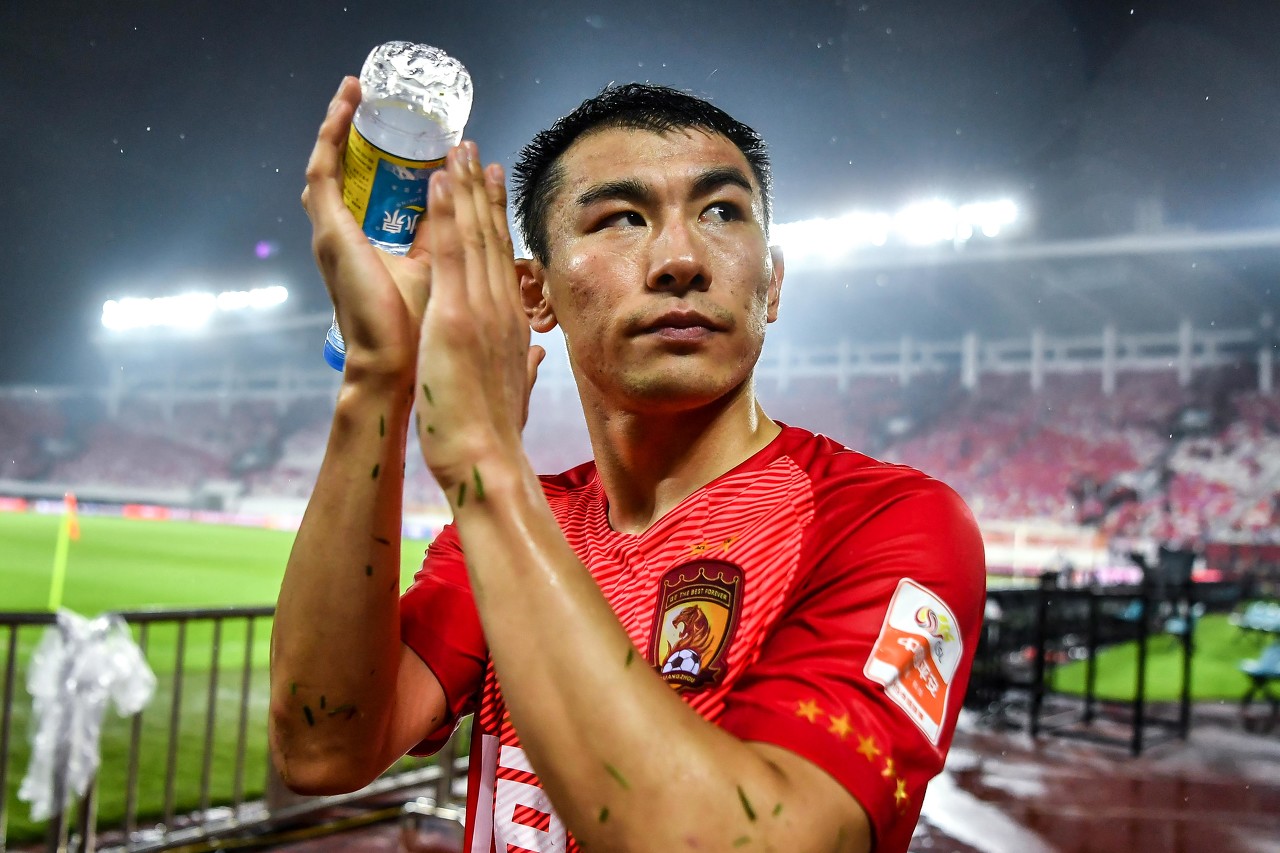 恒大球迷上传于汉超违法视频 已被球迷会报复开除会籍