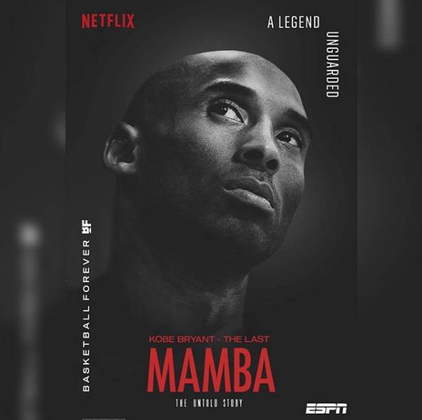 湖人表示 后面可能会制作关于科比生涯末期的纪录片